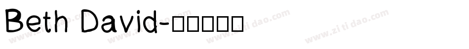 Beth David字体转换